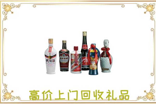冷水滩区附近回收名酒
