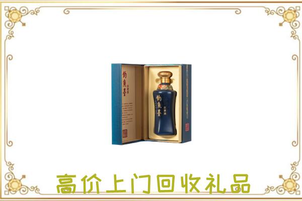 冷水滩区回收钓鱼台