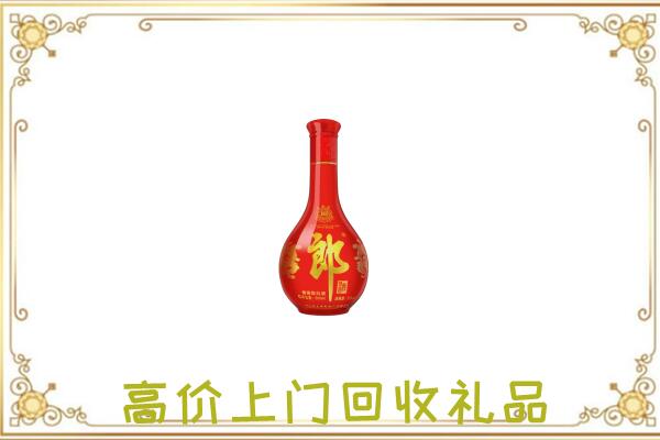 冷水滩区附近回收红花郎