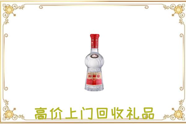 冷水滩区附近回收剑南春
