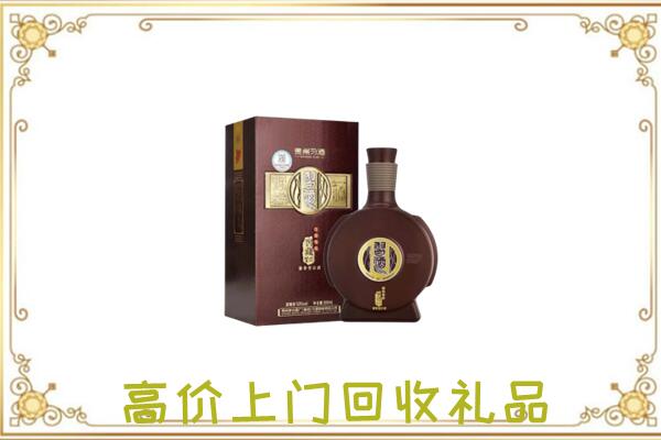 冷水滩区周边回收习酒